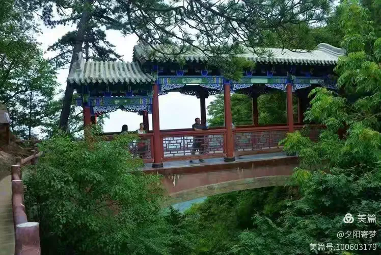 天水石门山 陇上小黄山